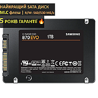 Накопичувач SSD 1TB Samsung 870 EVO ( MZ-77E1T0B / MZ-77E1T0BW ) SATA 2.5" диск 1 ТБ SSD для ноутбука та комп'ютера