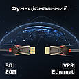 Кабель Promate ProLink4K60-20M HDMI to HDMI v2.0 UHD 20 м Black (prolink4k60-20m), фото 5