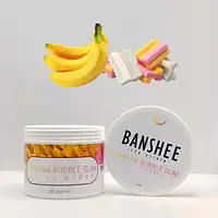Смесь Banshee Light (Банши лайт) - Банановая жвачка