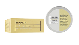 Скраб для тіла "Солодка конюшина" органічний Bioearth Scrub ,250 мл