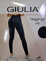 Женские лосины в рубчик с моделирующим швом сзади LEGGINGS RIB