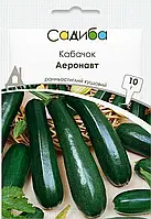 Насіння Кабачок Аеронавт 10г, Виробник: Україна