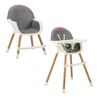 Многофункциональный стул для кормления MoMi FLOVI Dark Grey Стульчик-трансформер для кормления малыша