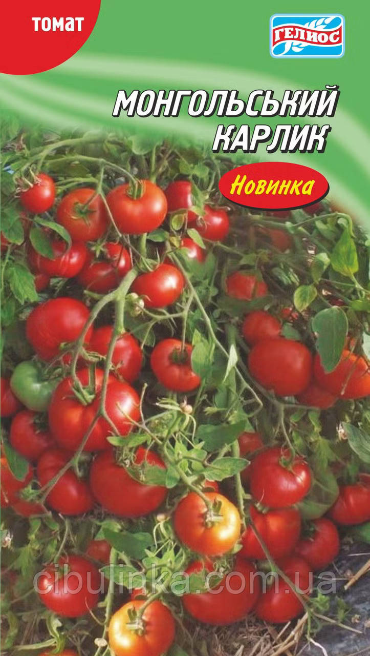 Томат Монгольський карлик Геліос 25 шт, фото 1