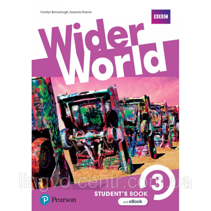Англійська мова. Wider World 3 SB +Active Book