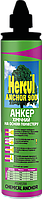 Анкер химический 300мл HERCUL ANCHOR HС030