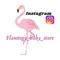 FLAMINGO_STORE