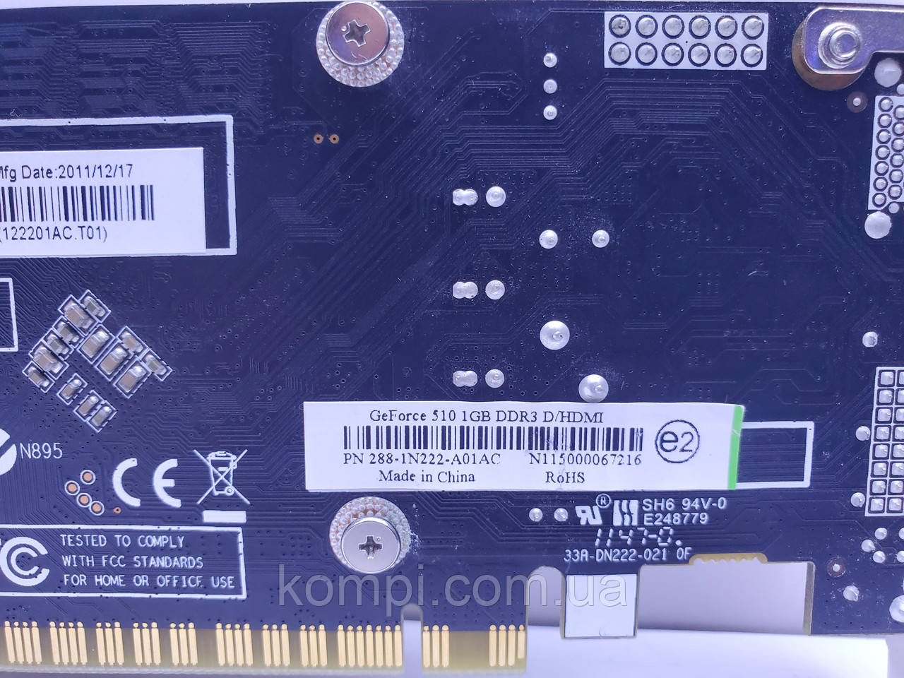 Nvidia gt shop 510