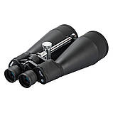Астрономічний бінокль KONUS GIANT-80 20x80, фото 2