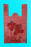 Пакеты типа Майка Клубника 33*78*5 см, 30 мик 2 стенк 100 шт в упаковке