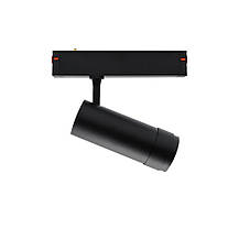 Магнітний трековий світильник PROLUM™ M25; 20W; 220V; SERIES "ST2"; Білий 4000K, фото 5