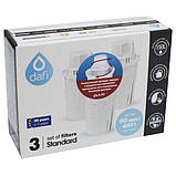 Змінний картридж Dafi Classic для фільтра-глечика, фото 2