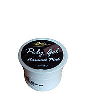 Полигель (акригель) для наращивания и укрепления ногтей Poly Gel Nice for you Caramel Pink 15 мл