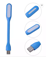 USB Led Light Blue