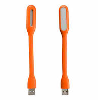 USB Led Light Orange