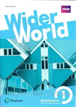 Англійська мова. Wider World 1 Workbook with Online Homework