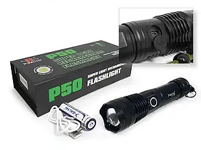Ліхтарик ручний BL X71 —P50 26650 battery