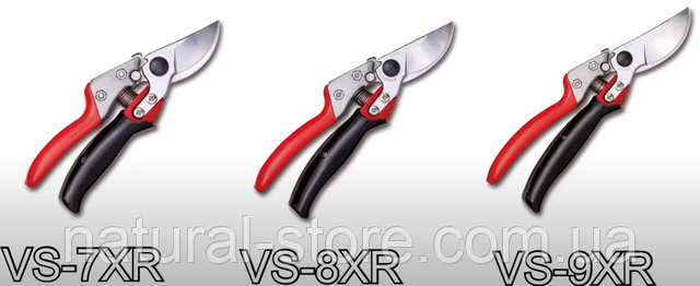 Секатор садовый ARS VS-7XR с поворотной ручкой Япония, для Секатор садовый ARS VS-7XR с поворотной ручкой Япония, для