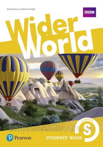 Англійська мова. Wider World Starter Student's Book + Active Book