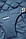 BabyBjorn - Змінний текстиль для шезлонга, Midnight Blue (Cotton), фото 4