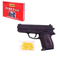 Пистолет пластиковый, пульки 6 мм CYMA Toys Shop