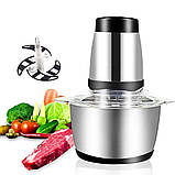 Кухонний подрібнювач 1200 Вт універсальний харчовий чоппер з металевою чашею на 1.7 л, фото 9