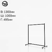 Стійка L 1000мм, кругла труба d 25мм, чорна. Стійка рейл для одягу, розбірна. Вішалка для тремпелей
