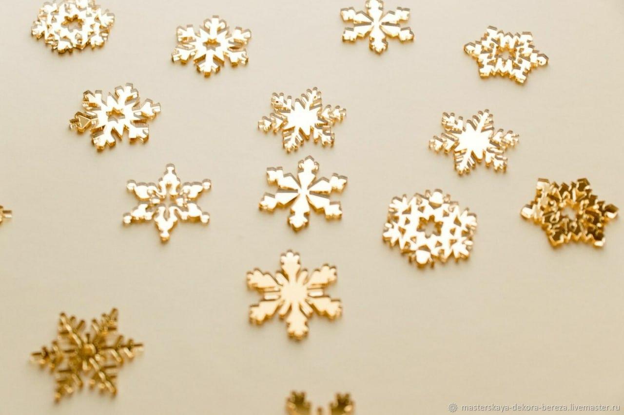 Набір дзеркальних золотих сніжинок — підвіски на ялинку, для створення гірлянди 10 штук