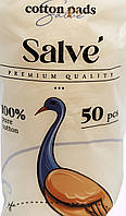 Ватяні диски, 50 шт, Salve, Арт.47975
