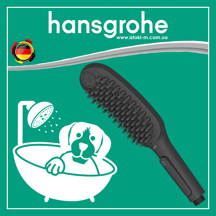 Ручний душ для собак чорний матовий hansgrohe DogShower 150 3jet Matt Black (26640670)
