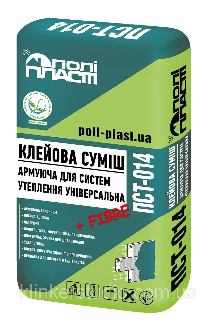 ПСТ-014 Клейова суміш армувальна для систем утеплення універсальна 25 кг