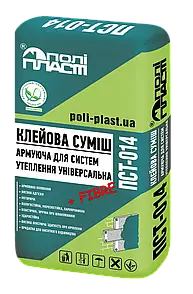 ПСТ-014 Клейова суміш армувальна для систем утеплення універсальна 25 кг