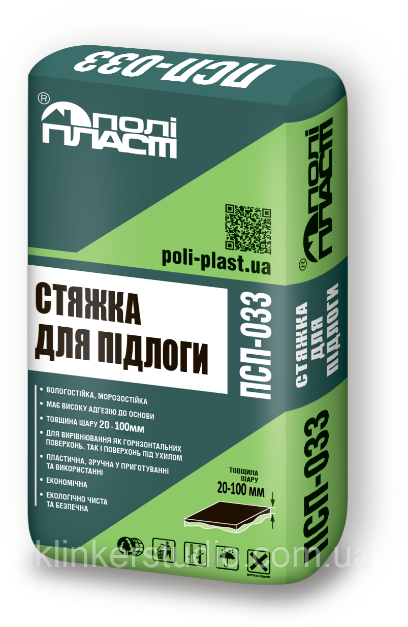 ПСП-033 Стяжка для підлоги 25-100 мм (25 кг)