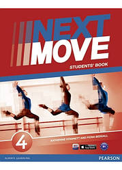 Книга "Next Move 4 Students Book" Англійська для підлітків