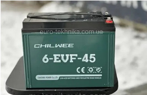 Тягова акумуляторна батарея АКБ CHILWEE 6-EVF-45.2 12V 45Ah