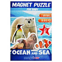 Набор магнитов "Океан и море", 18 элементов Toys Shop