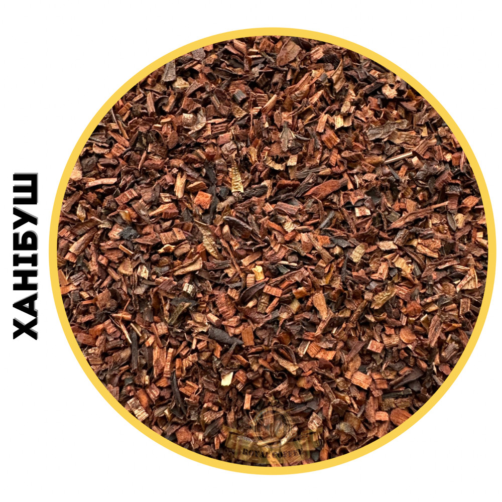 Ханибуш Loose Leaf 1кг, фото 1