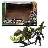 Военный набор с аксессуарами "Армия: Вертолет" Toys Shop