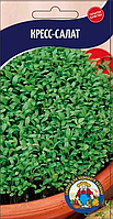 Семена Салат Кресс салат 5Г