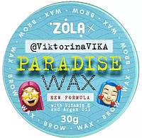 Воск для бровей ZOLA Viktorina Vika Paradise Wax with Vitamin E and Argan Oil 30 гр original