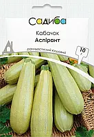 Семена Кабачок Аспірант 10г, Виробник: Україна