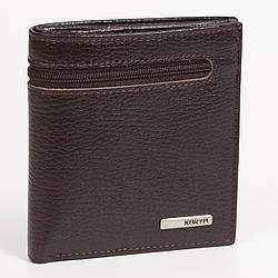 Чоловічий вертикальний гаманець Karya 0978-39 шкіряний коричневий