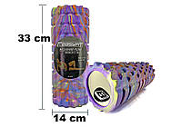 Массажный ролик Roller 33 см v.1.1 Multi Фиолетовый, Спортивный ролик для массажа, Роллер спортивный