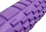 Масажний ролик EasyFit Grid Roller 45 см v.2.1 Фіолетовий, фото 3