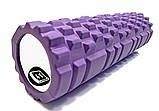 Масажний ролик EasyFit Grid Roller 45 см v.2.1 Фіолетовий, фото 4
