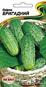 Насіння огірка Бригадний, НК-ЕЛІТ, 15 шт