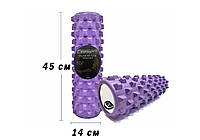 Массажный ролик EasyFit Grid Roller PRO 45 см Фиолетовый, спортивный ролик для массажа, Роллер спортивный
