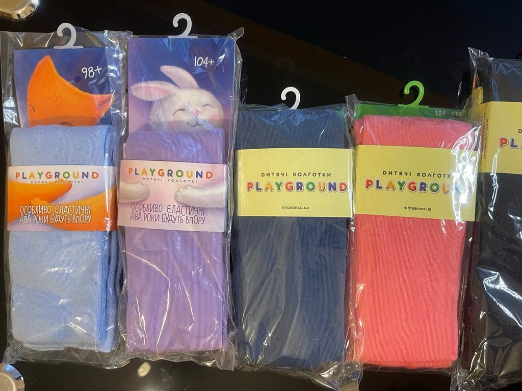 Колготи дитячі однотонні. Р98,104, фото 1