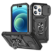 Чехол IP14-Pro-Lens-Ring-Case-Black для iPhone 14 Pro