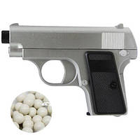 Пистолет пластиковый с пульками, серый Toys Shop